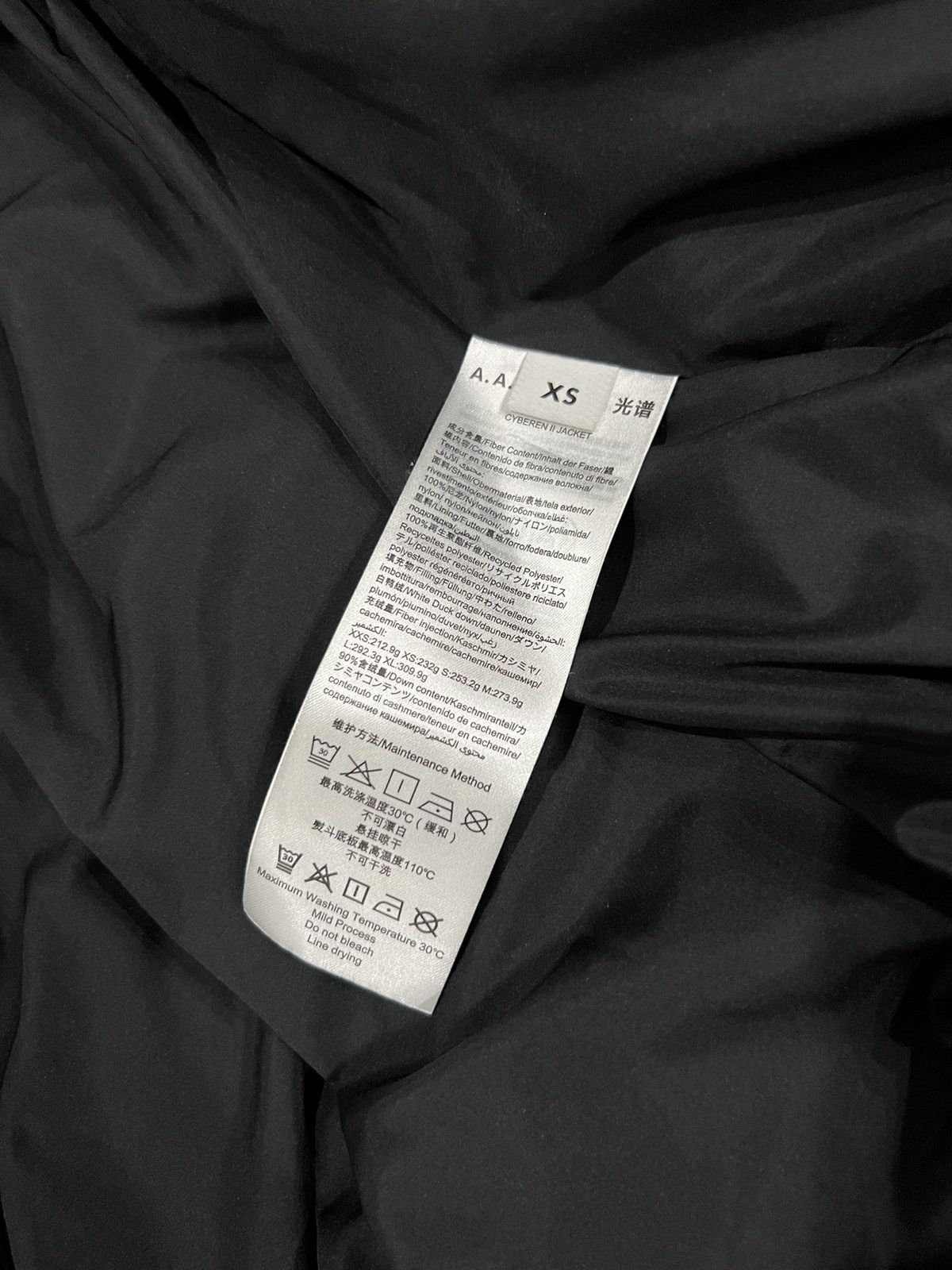 A. A. Spectrum A.A. Spectrum Black Cyberen jacket Size US XS / EU 42 / 0 - 17 Thumbnail