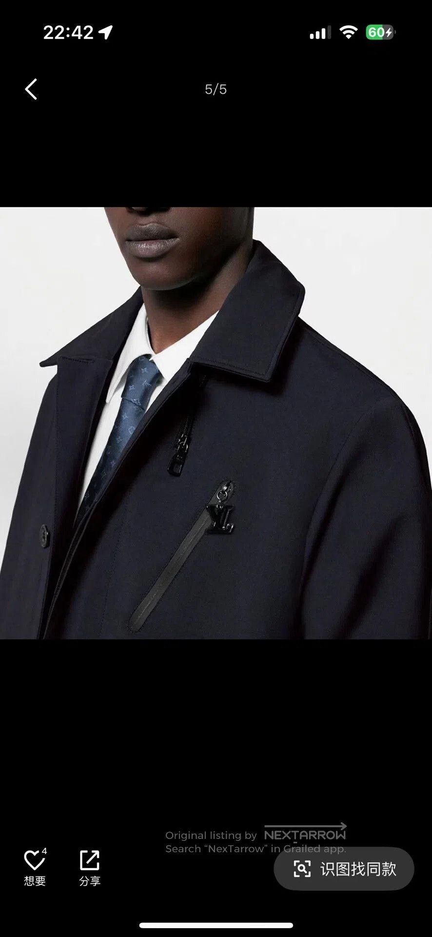Louis Vuitton lv technical wool raincoat long coat. Size US L / EU 52-54 / 3 - 7 Thumbnail