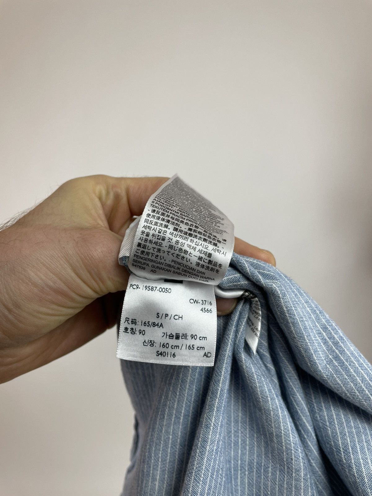 Levi's Levis Striped Shirt long sleeve Mens size S Size US S / EU 44-46 / 1 - 10 Thumbnail