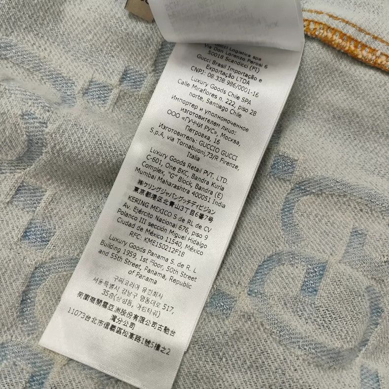 Gucci Gucci Size 38 Denim short sleeves 2503-Nextarrow Size US XS / EU 42 / 0 - 8 Thumbnail