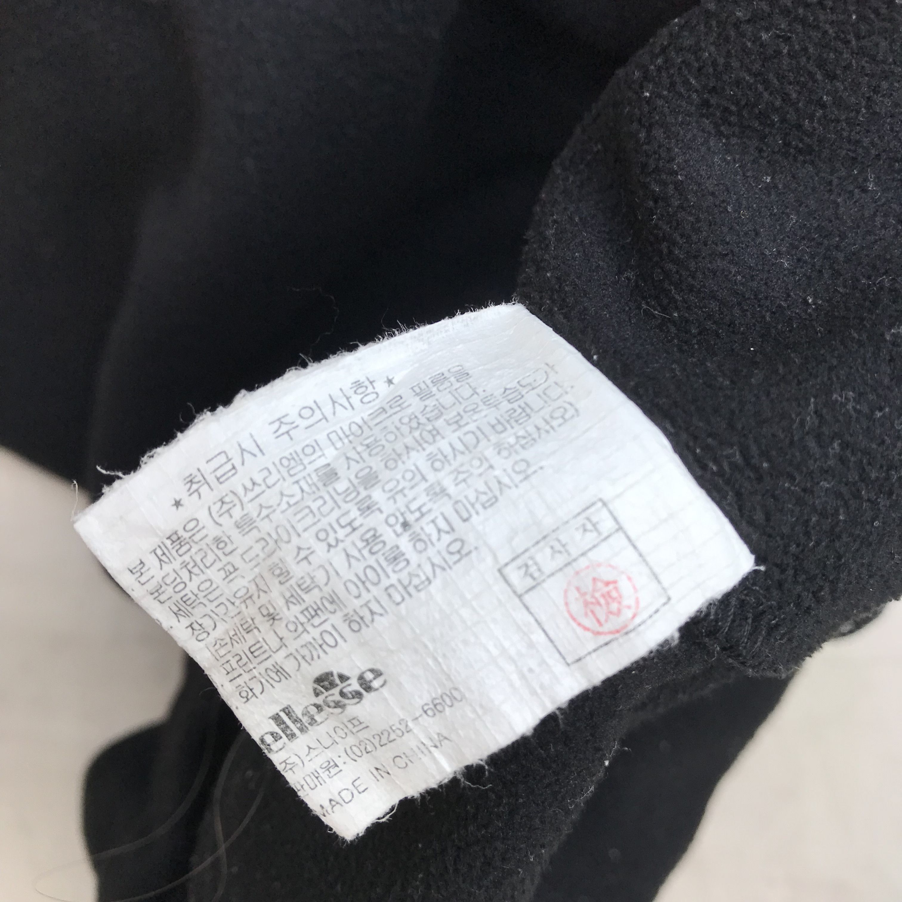 Ellesse Vintage Ellesse Black Polar nylon fleece Jacket Waterproof Size US L / EU 52-54 / 3 - 4 Thumbnail
