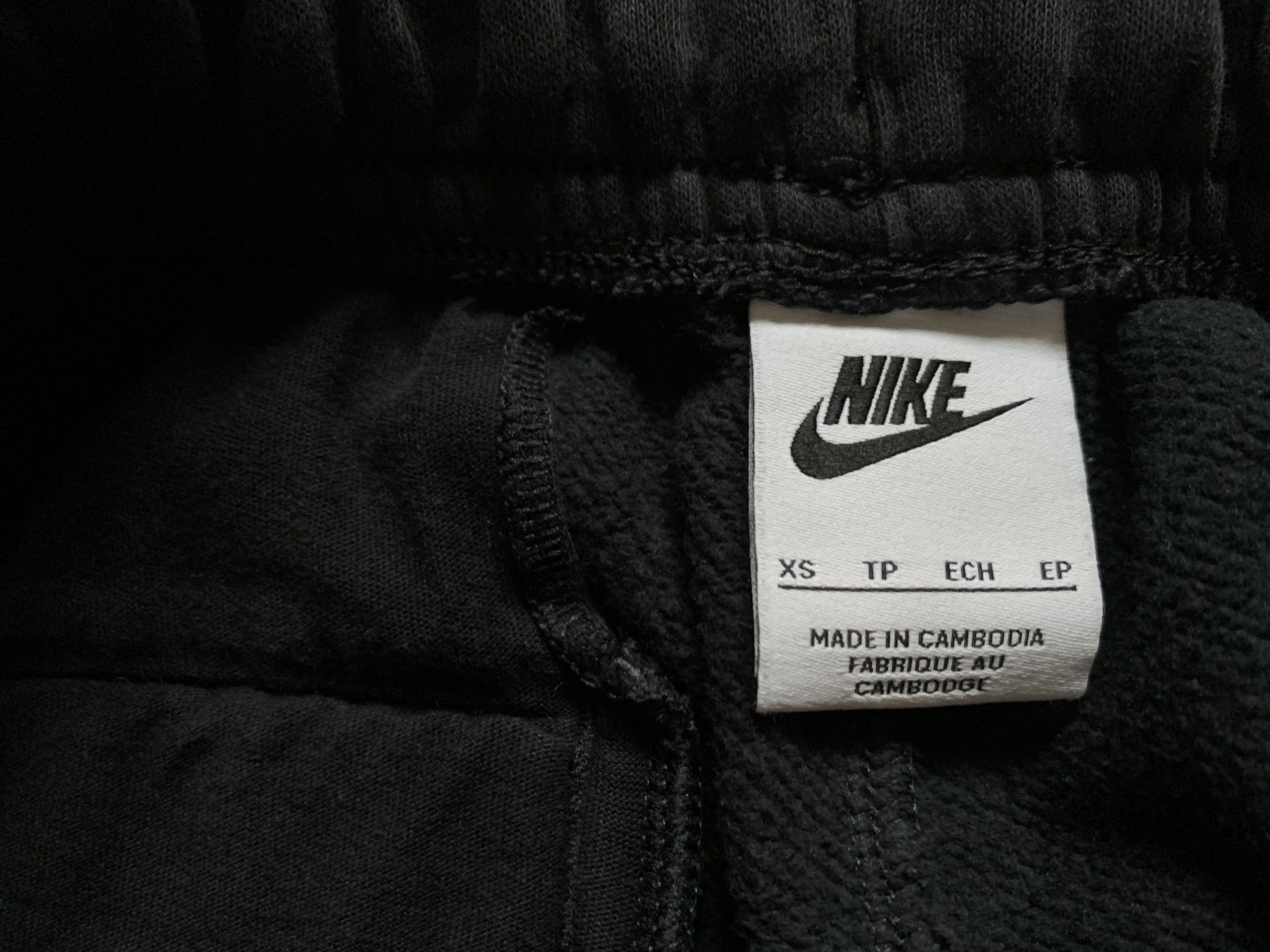 Nike Nike Mens Cotton Sweatpants 2022 Size US 28 / EU 44 - 5 Thumbnail