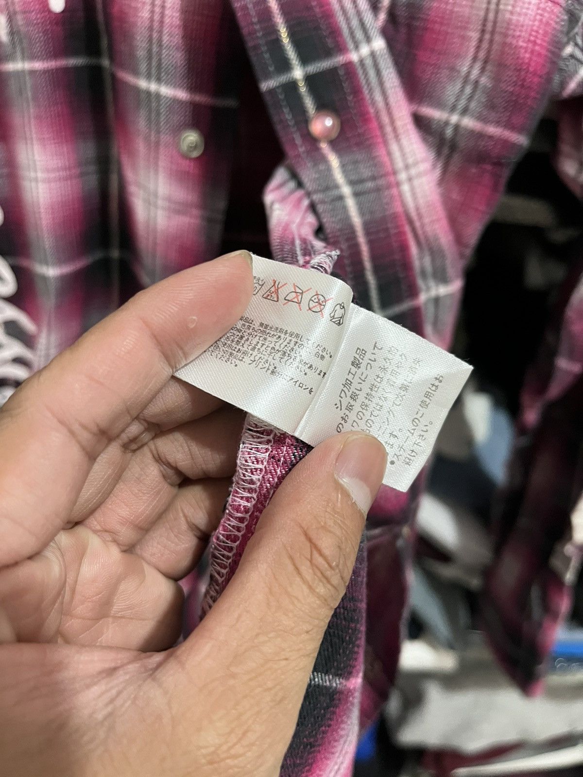 Designer × Japanese Brand Endless summer poem shirt Size US M / EU 48-50 / 2 - 8 Thumbnail