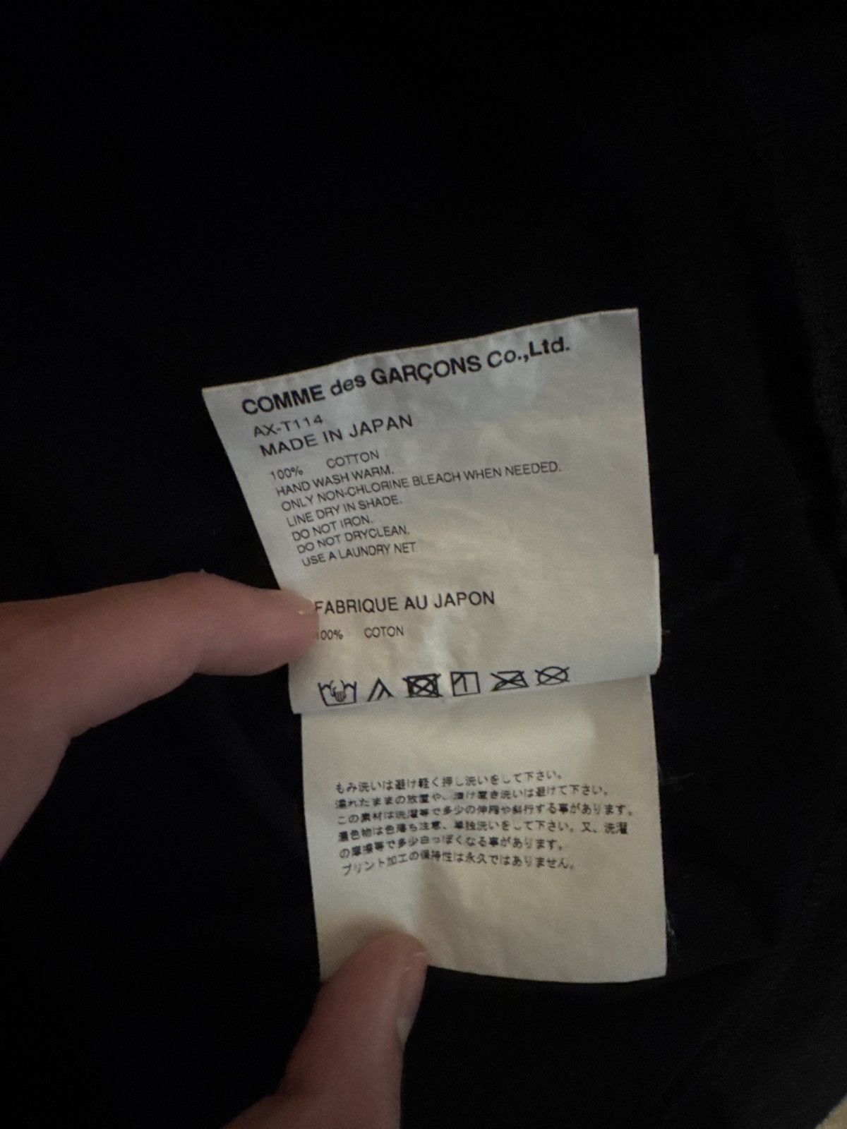 CDG by Comme des Garcons Comme des Garçons PLAY Big Heart T-Shirt Black White Size US M / EU 48-50 / 2 - 2 Thumbnail