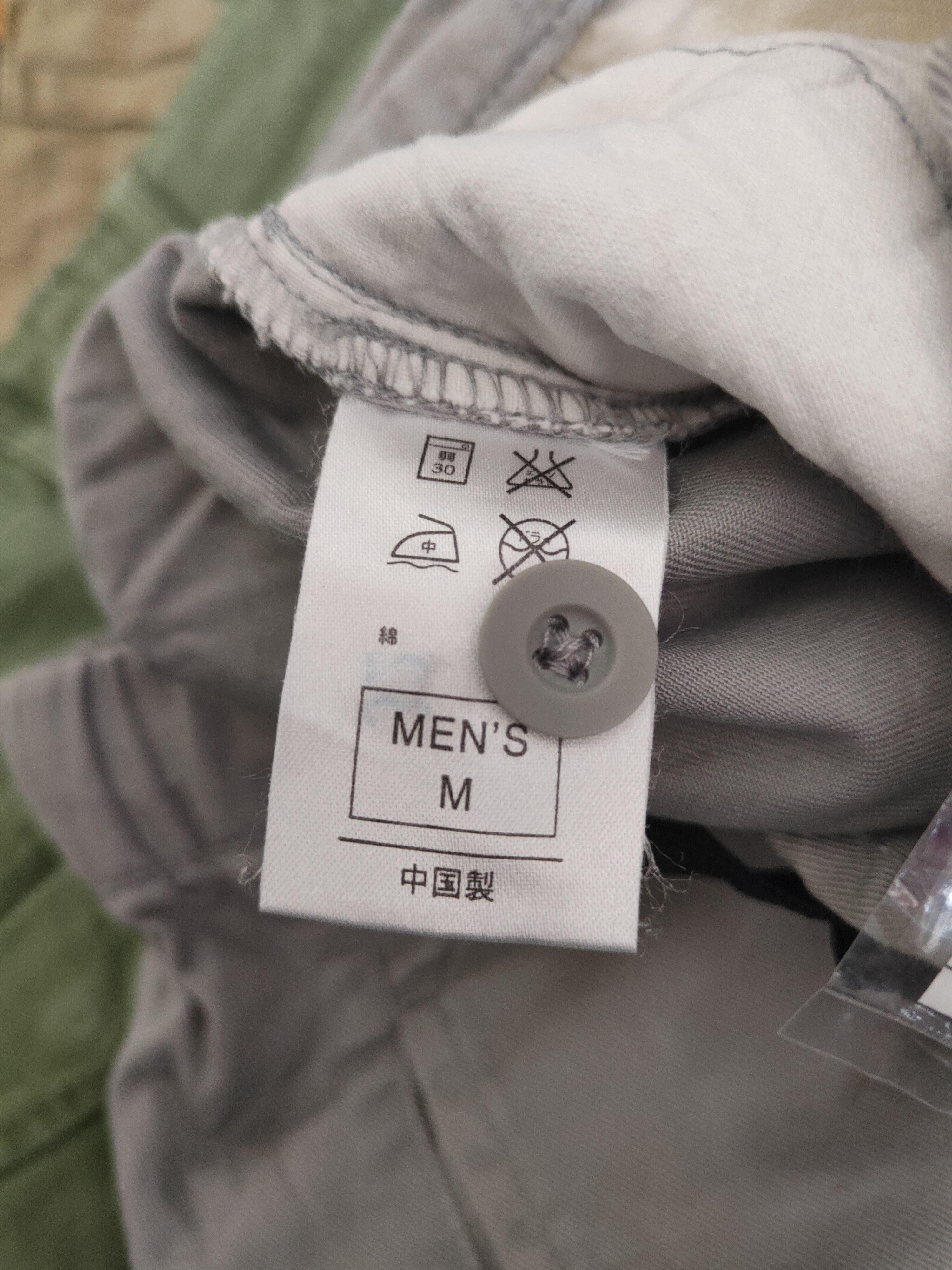 Nike DL Nike Gray Multipocket Tactical Cargo Pants #479 Size US 30 / EU 46 - 13 Thumbnail