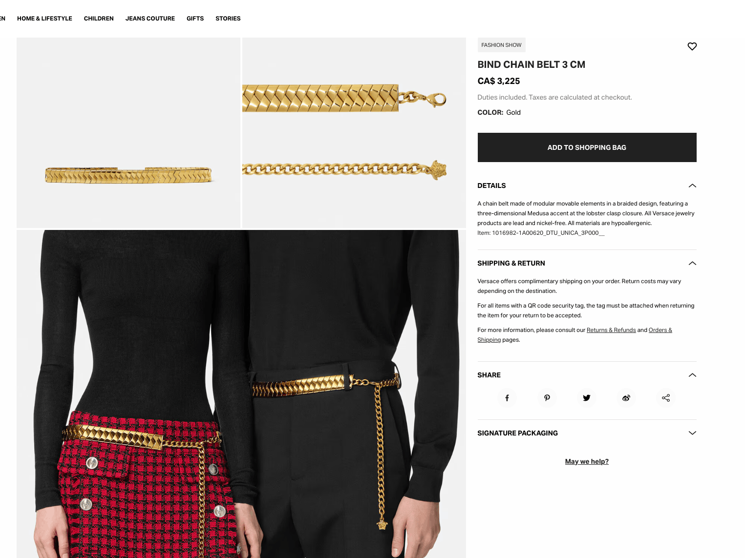 Versace $3225 new VERSACE rare runway metal chain BELT medusa gold Size ONE SIZE - 1 Thumbnail