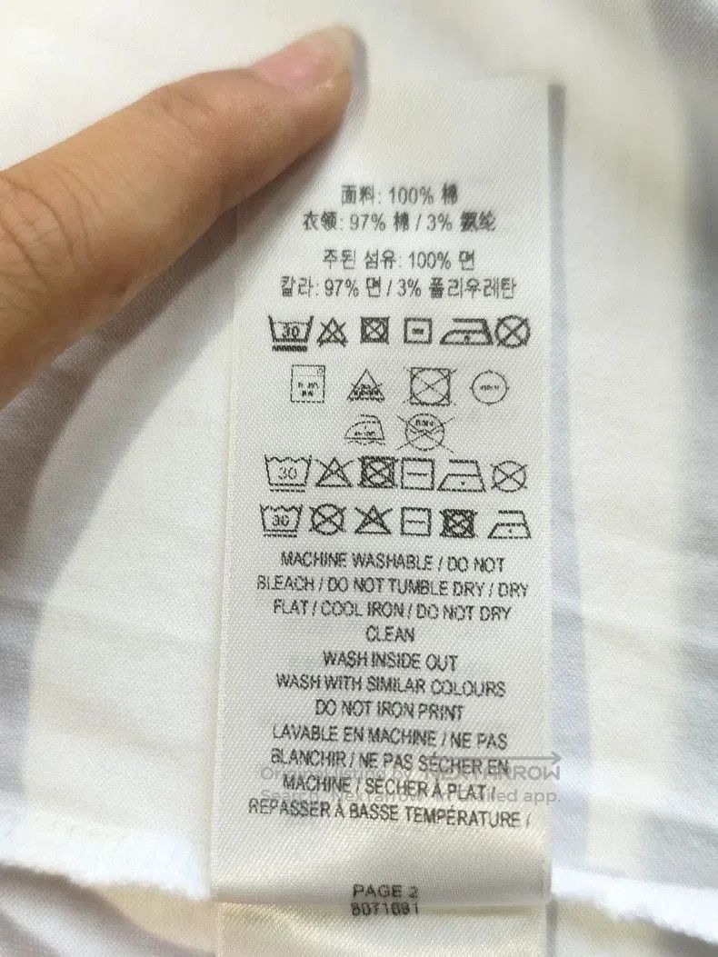 Burberry Burberry Reversible Logo Short Sleeve Tee. Size US XS / EU 42 / 0 - 6 Thumbnail