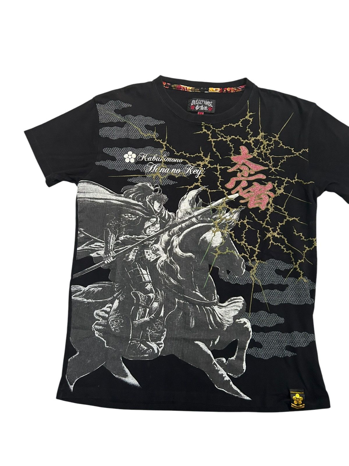 Anime × Japanese Brand × Vintage Rare Vintage Japanese Anime Manga X Bullet Noise ☠️☠️🎌 Size US M / EU 48-50 / 2 - 4 Thumbnail