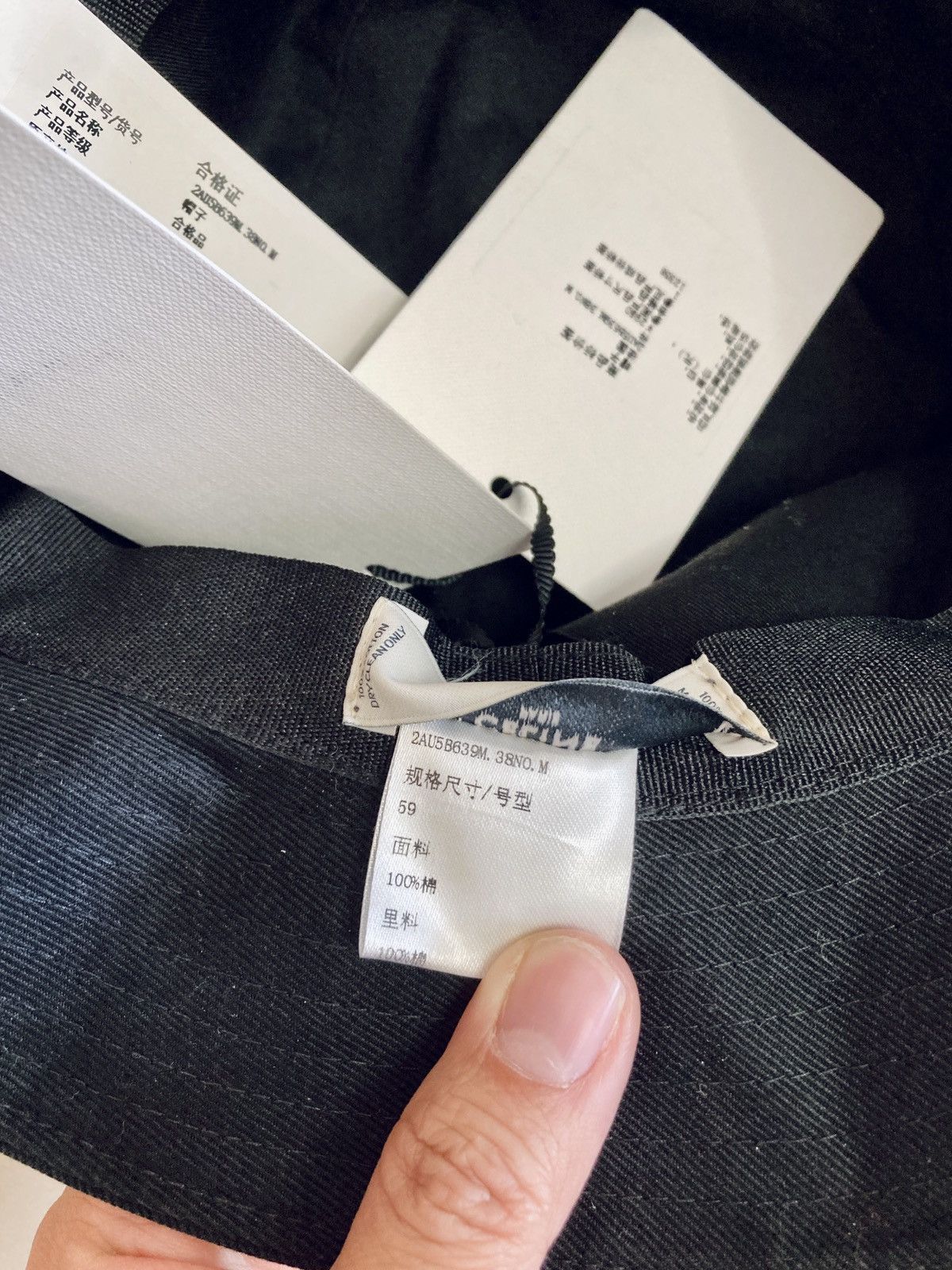 Celine CELINE BY HEDI SLIMANE 21SS DANCING KID LIMITED BUCKET HAT Size ONE SIZE - 6 Thumbnail