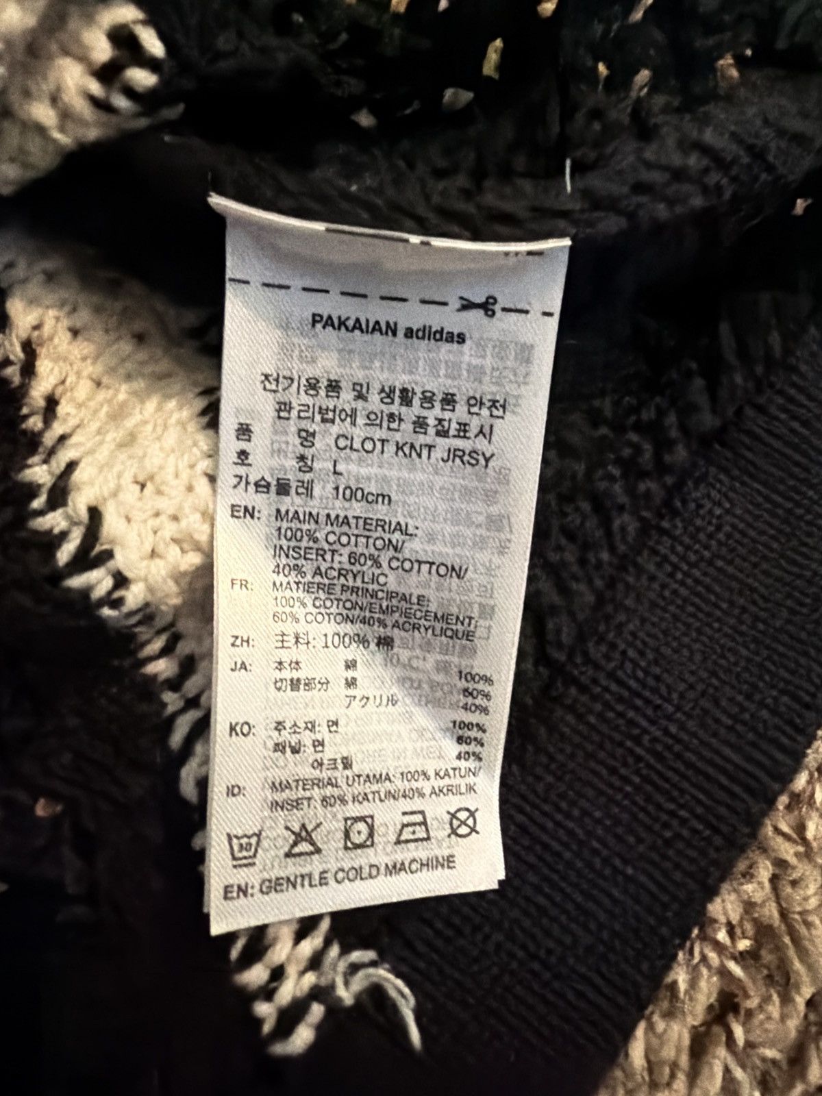 Adidas Adidas x CLOT Knit Jersey by Edison Chen Size US M / EU 48-50 / 2 - 4 Thumbnail