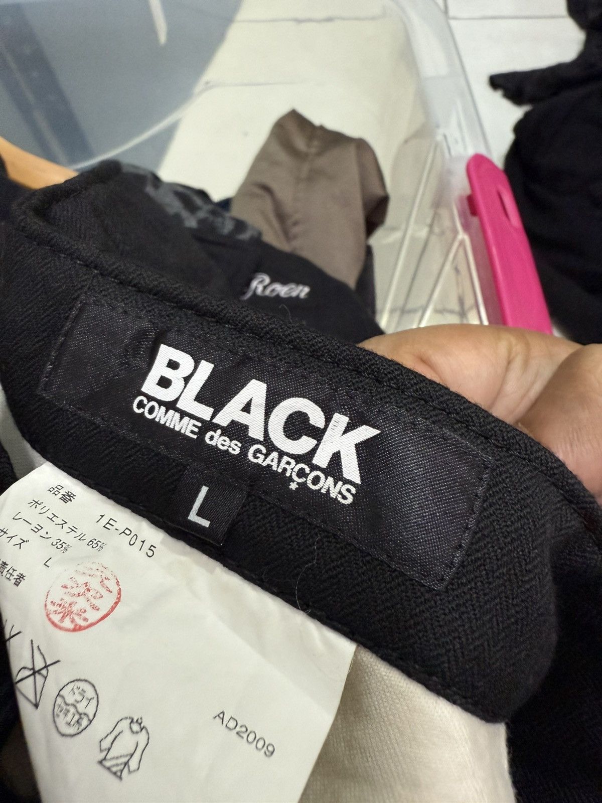 Comme des Garcons Vintage Comme Des Garcons Black Pant Skirt Size 34" / US 12 / IT 48 - 6 Thumbnail