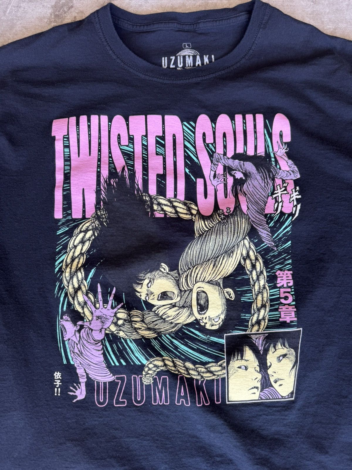 Anime Uzumaki Twisted Souls Tee Large Anime Horror Tee Size US L / EU 52-54 / 3 - 3 Thumbnail