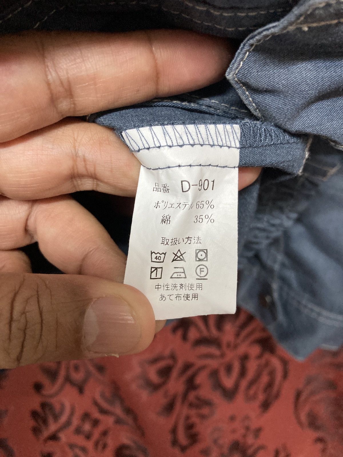 Dickies × Japanese Brand Dickies two holes back jacket Size US XL / EU 56 / 4 - 7 Thumbnail