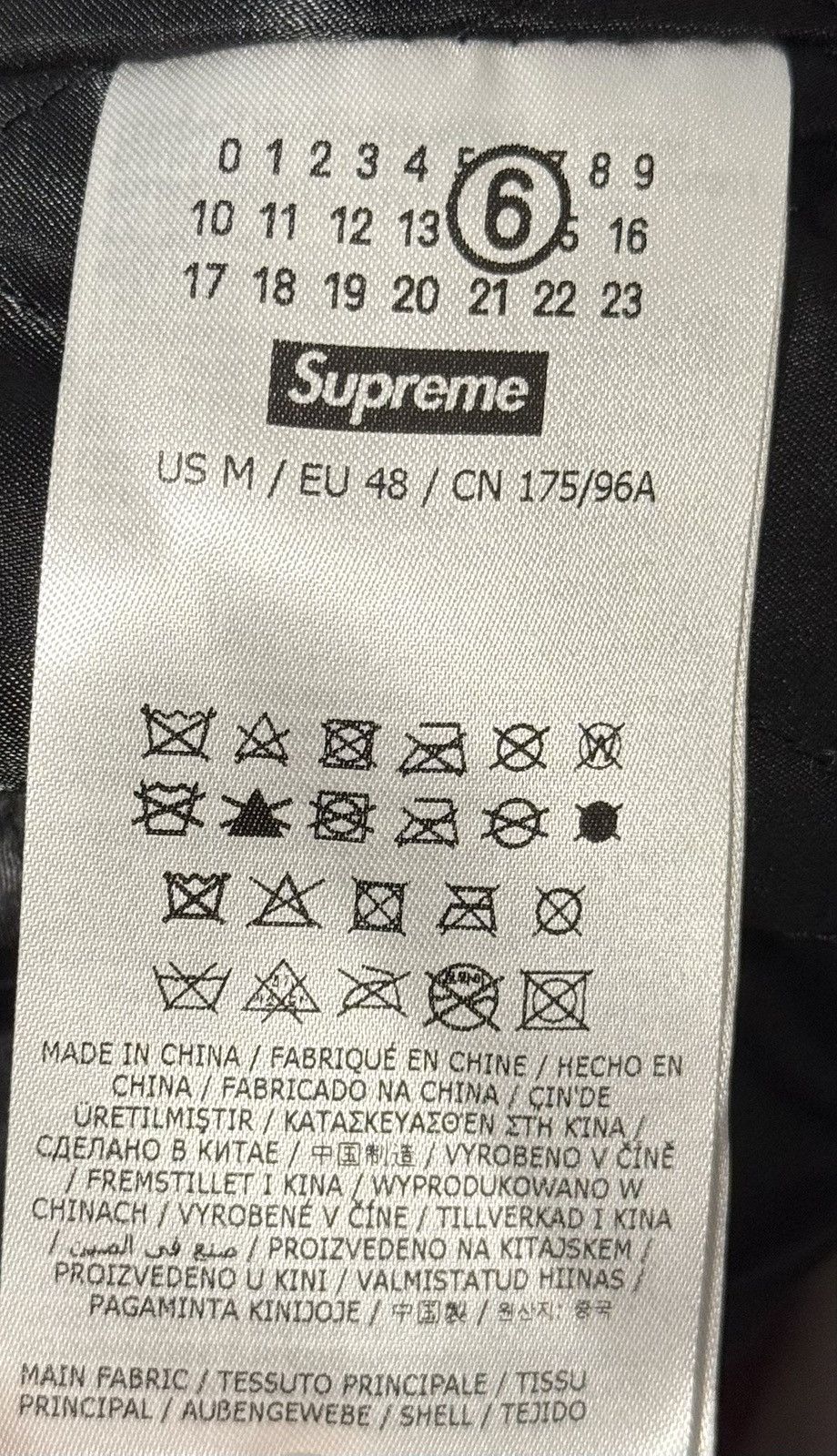 Maison Margiela × Supreme Supreme mm6 maison margiela spilt varsity jacket Size US L / EU 52-54 / 3 - 5 Thumbnail