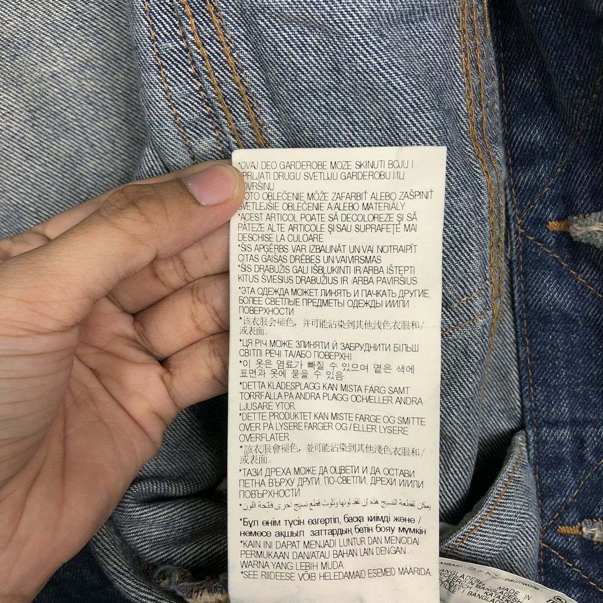 Japanese Brand × Zara 🔥 ZARA MAN DISTRESS DENIM JACKET Size US S / EU 44-46 / 1 - 15 Thumbnail