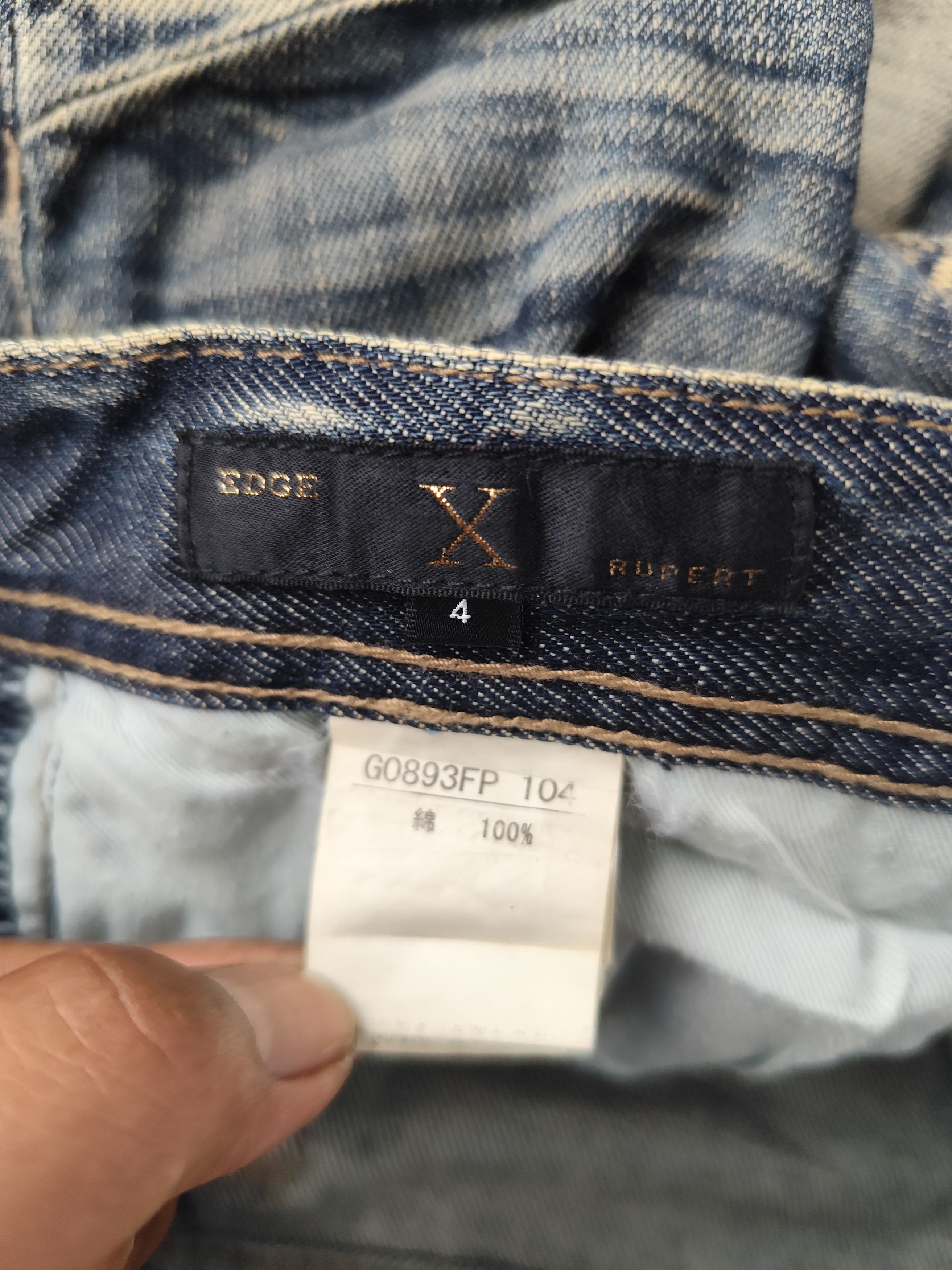 If Six Was Nine Vintage edge rupert japan distressed Size US 32 / EU 48 - 9 Thumbnail