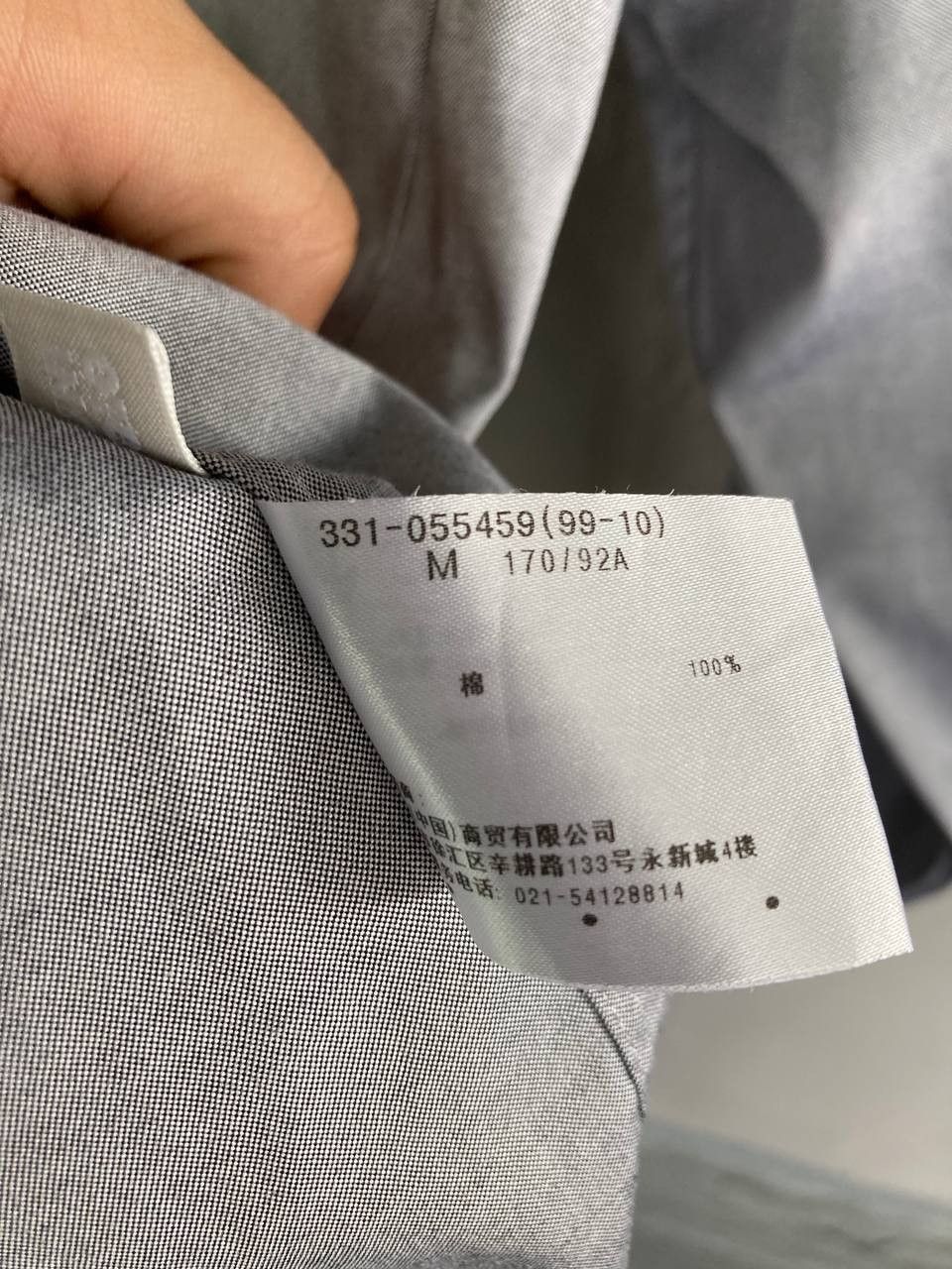Uniqlo Uniqlo Button-down Shirt Size US M / EU 48-50 / 2 - 10 Thumbnail