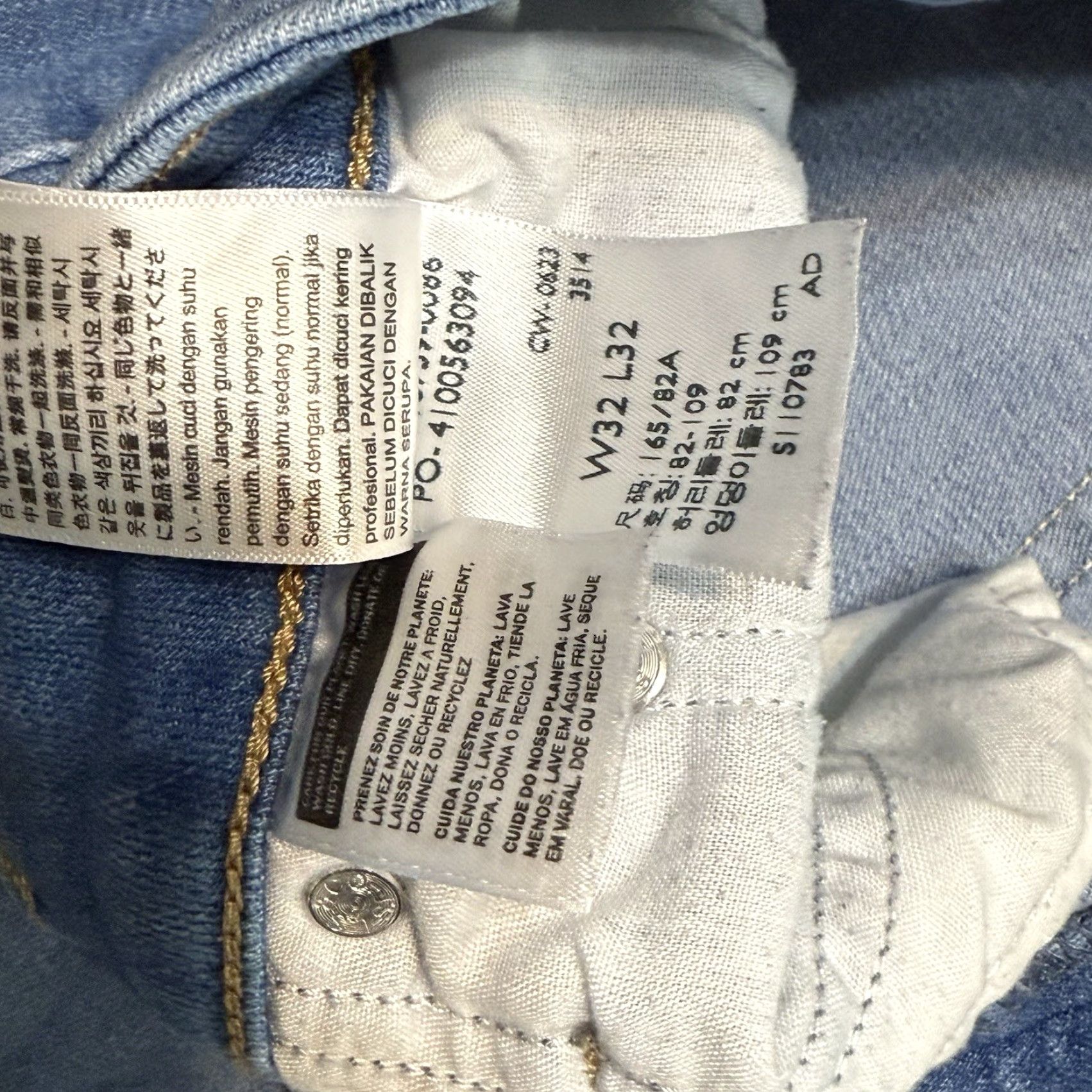 Levi's VINTAGE? No. Levi's 725 High Rise Bootcut Jeans Women's Size 32 Blue Denim Cotton Blend Spandex 31in Inseam 5-Pocket Regular Fit Size 24" / US 00 / IT 34 - 3 Thumbnail