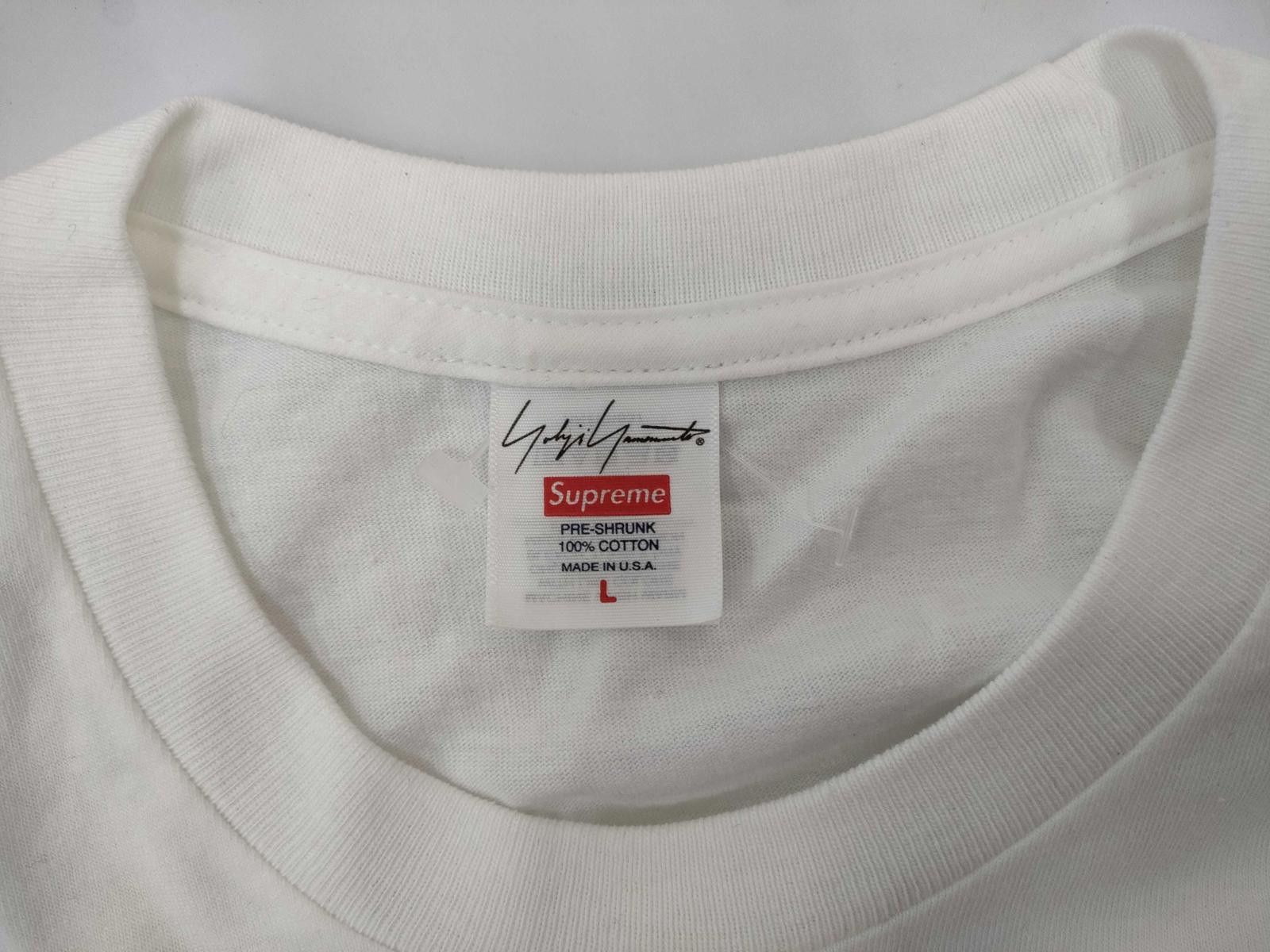 Supreme Supreme X Yohji Yamamoto Pumpkin T-Shirt Size US L / EU 52-54 / 3 - 4 Thumbnail