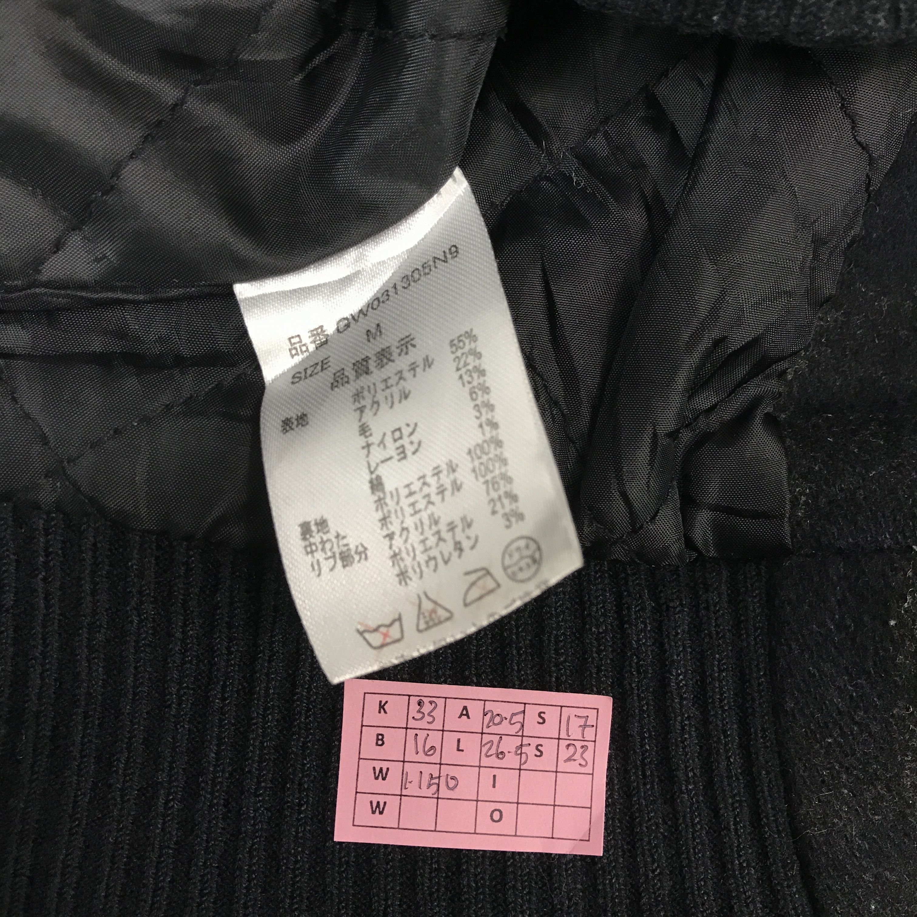 Global Work × Japanese Brand global work Wool hoodie jacket Size US M / EU 48-50 / 2 - 9 Thumbnail