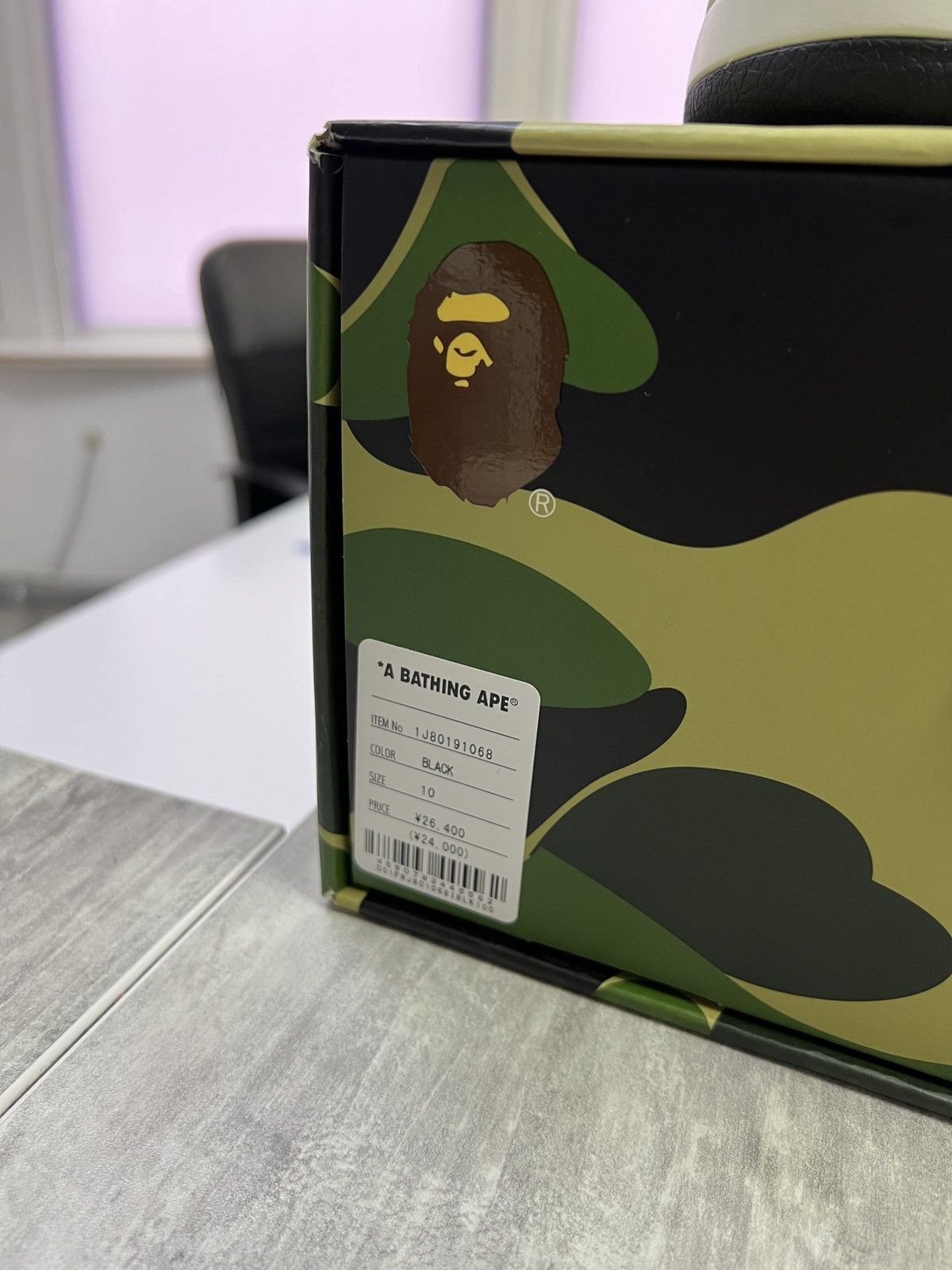 Bape Bape Clutch Sta #1 Size US 10 / EU 43 - 12 Thumbnail
