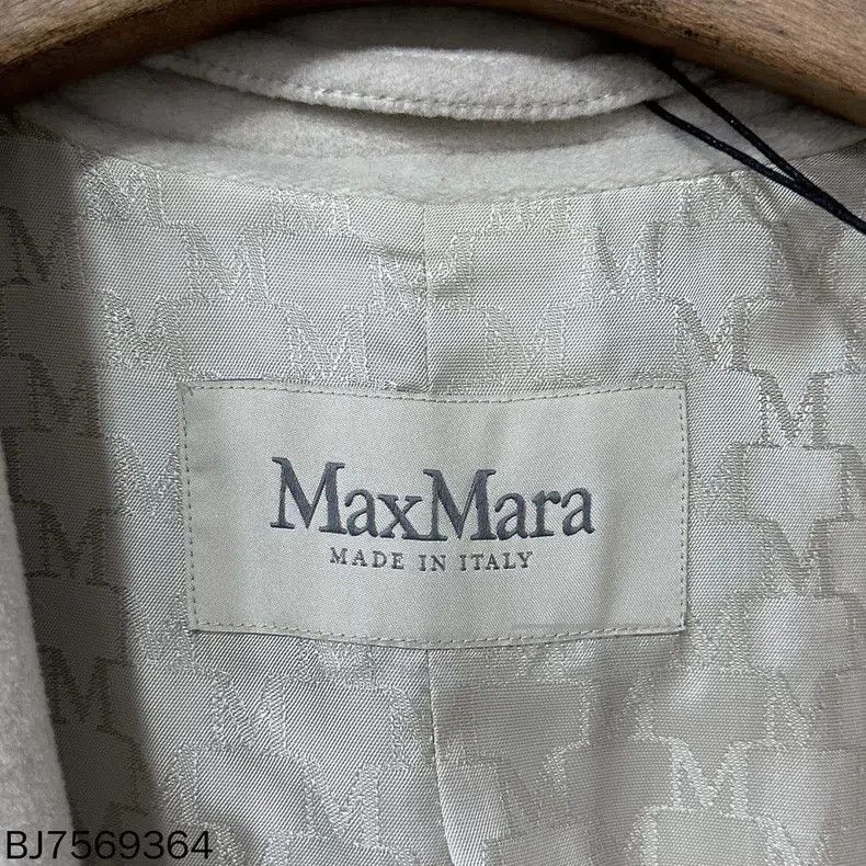 Max Mara Max Mara Light gray coat Size XXS / US 00 / IT 34 - 7 Thumbnail