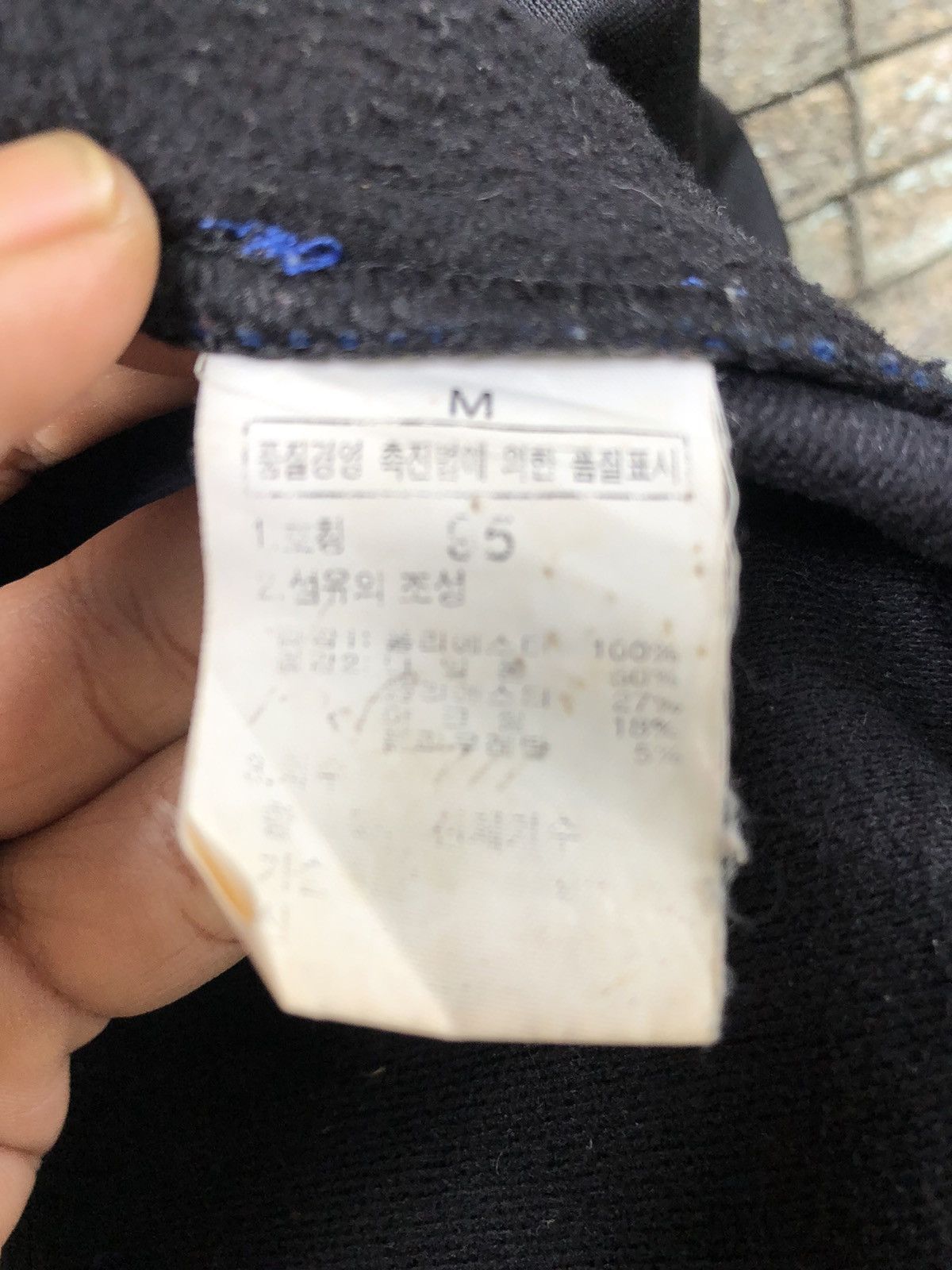 The North Face The North Face Fleece Summit Series Wind Stopper Size US M / EU 48-50 / 2 - 16 Thumbnail