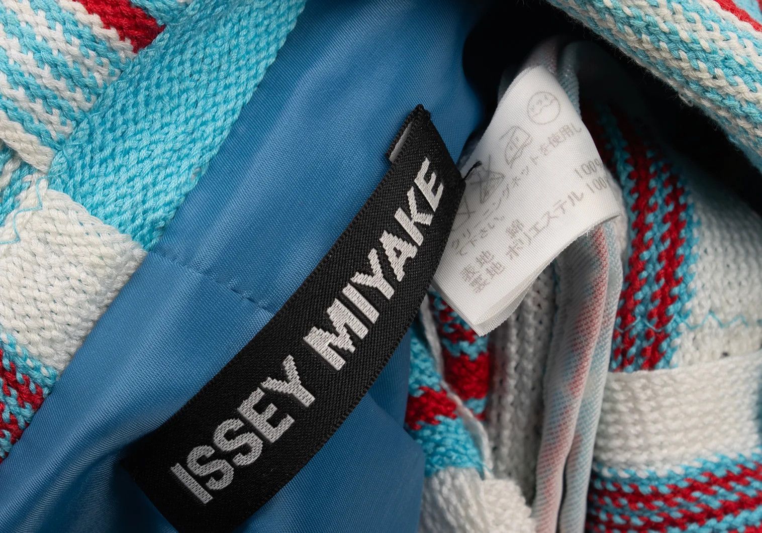 Issey Miyake Cotton Stripe Knit Patchwork Design Jacket in White and Blue Size US XL / EU 56 / 4 - 19 Thumbnail