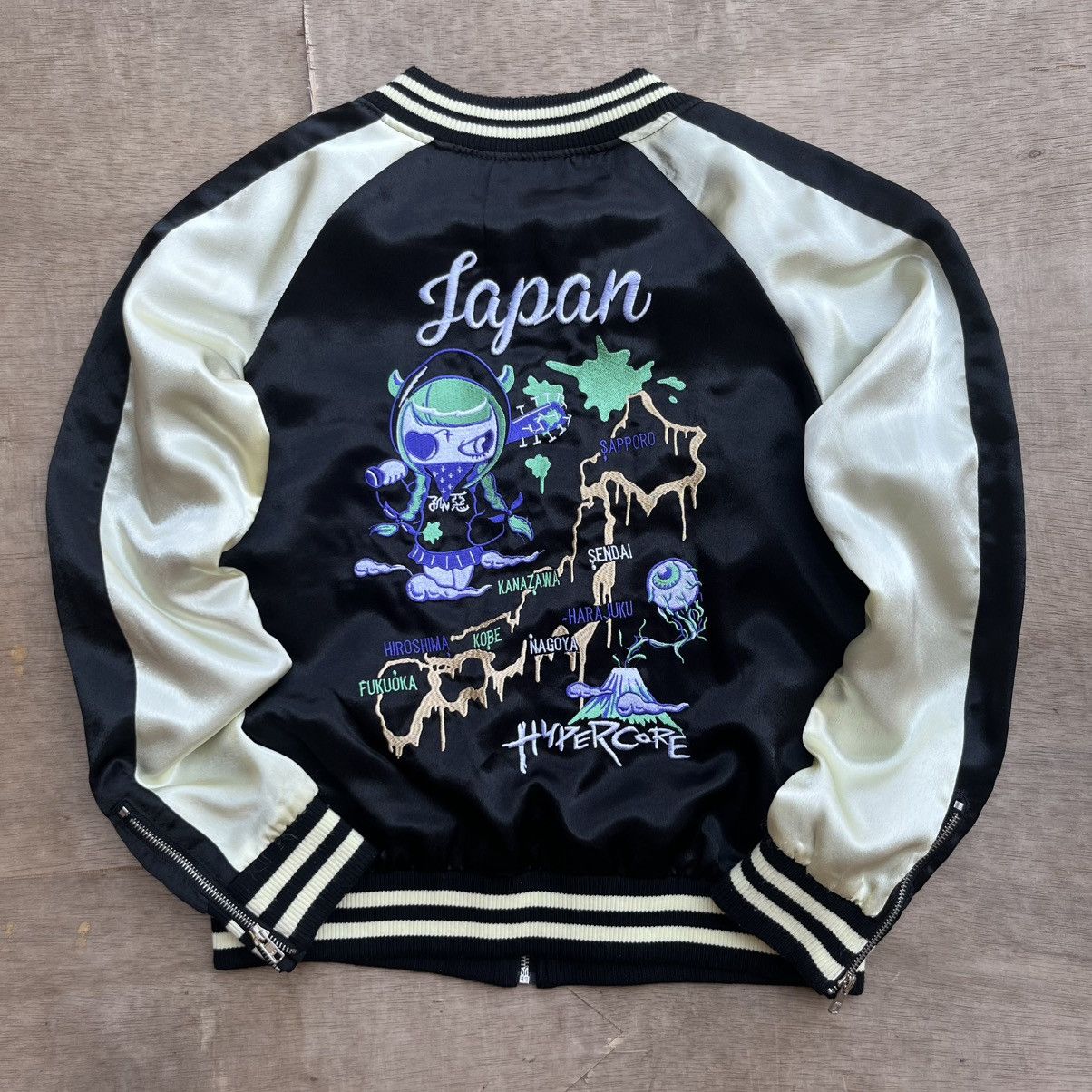 Japanese Brand HUPERCORES SUKAJAN BOMBER JACKET Size US S / EU 44-46 / 1 - 1 Thumbnail