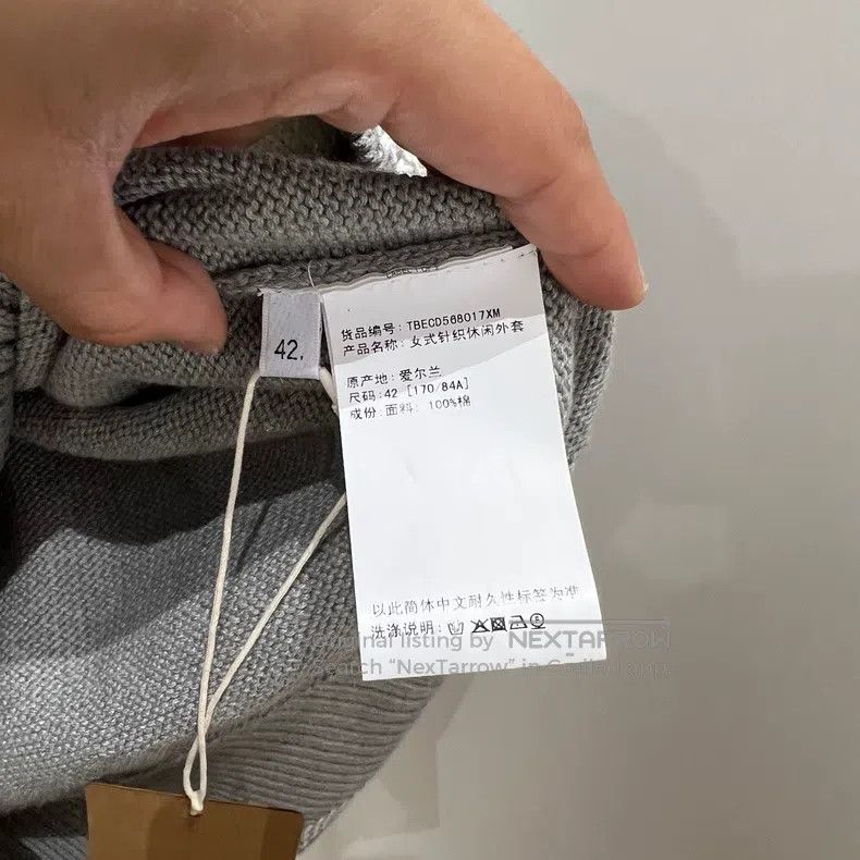 Thom Browne Thom Browne Sweater Size US XS / EU 42 / 0 - 4 Thumbnail