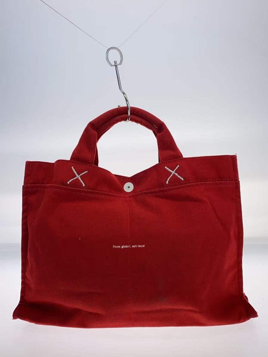 General Research Logo Tote Bag Size ONE SIZE - 3 Thumbnail