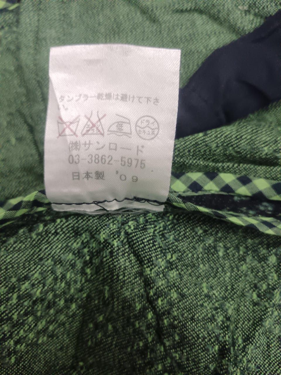 Designer × Japanese Brand 💥BEST OFFER💥BOUJOURS DE RUSE PUNK RARE JACKET Size M / US 6-8 / IT 42-44 - 4 Thumbnail