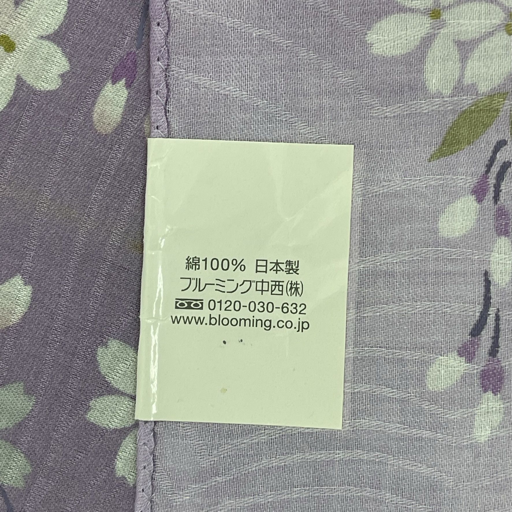 Japanese Brand Japanese Cherry Blossoms Handkerchief Art- 5078 Size ONE SIZE - 5 Thumbnail