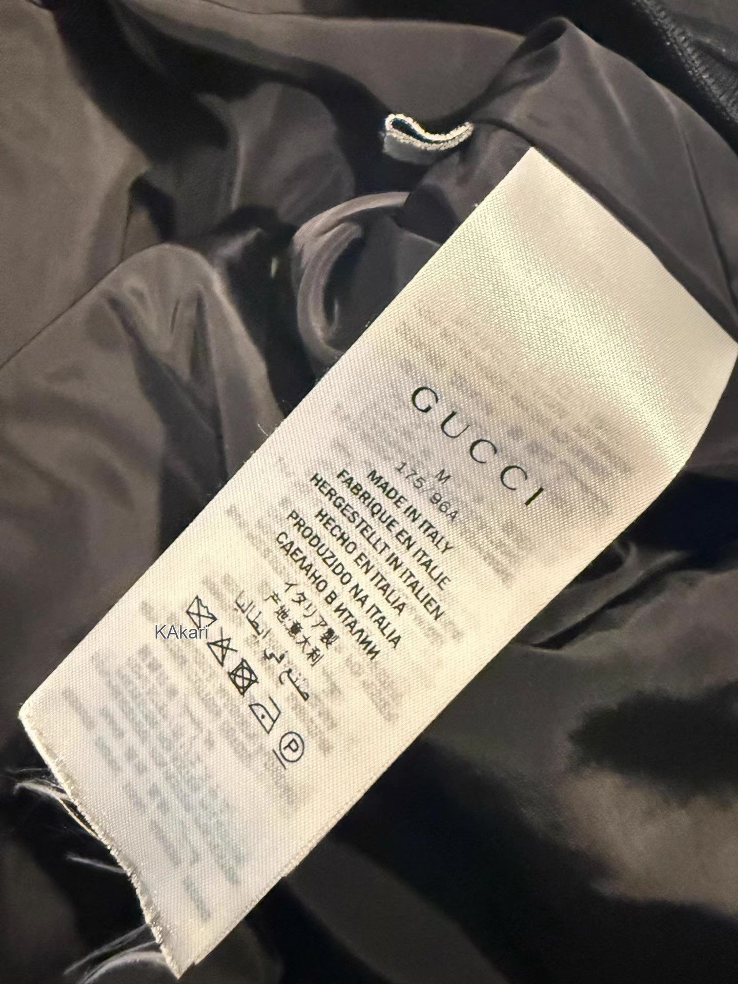 Gucci Multi-Color Zip-Up Light Jacket Size M Size US M / EU 48-50 / 2 - 5 Thumbnail