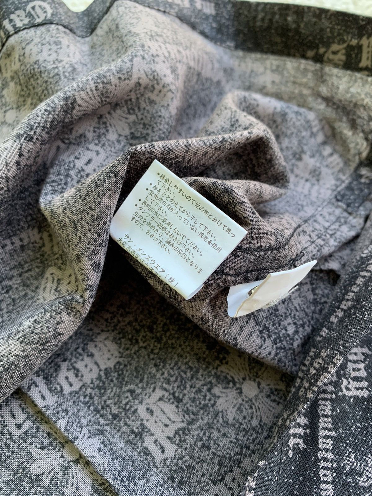 Beauty Beast × If Six Was Nine × Japanese Brand bad boy printed button shirt Size US L / EU 52-54 / 3 - 8 Thumbnail