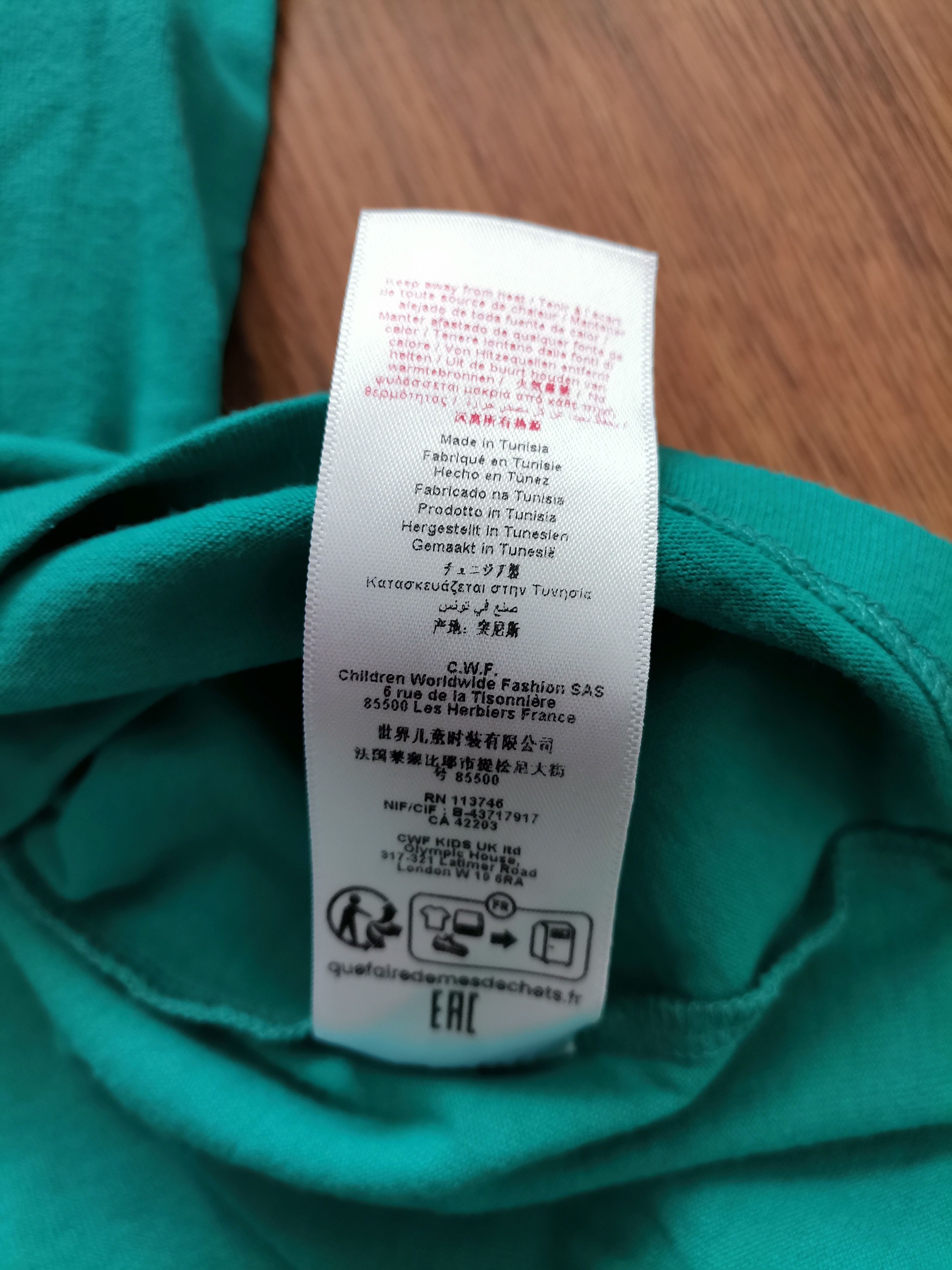 Lanvin Lanvin Kids Tee Size US L / EU 52-54 / 3 - 5 Thumbnail