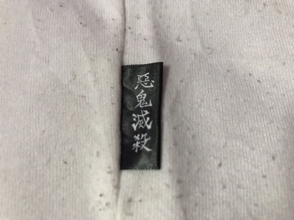 Anime Kimetsu No Yaiba Anime Sweatshirts Size US L / EU 52-54 / 3 - 4 Thumbnail
