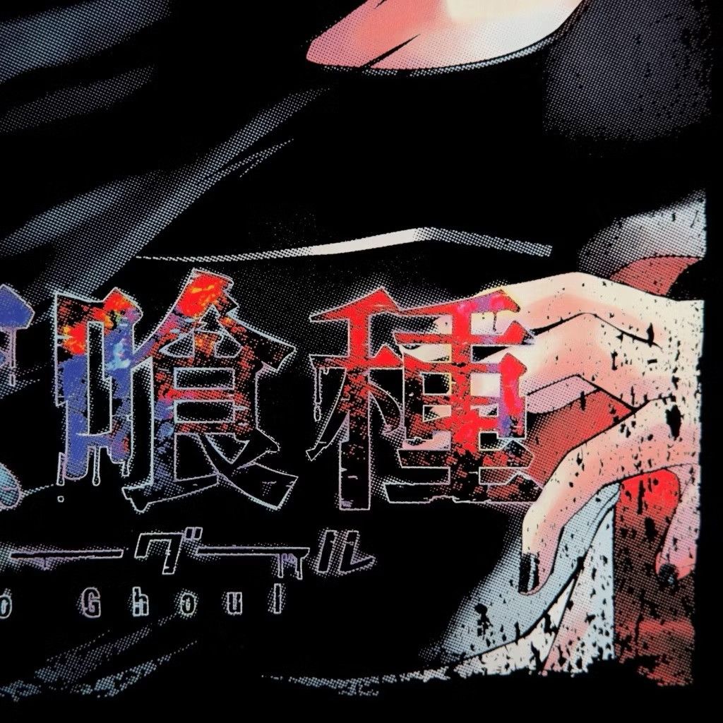 Anime ‼️Ltd‼️Tokyo ghoul kaneki Size US XL / EU 56 / 4 - 8 Thumbnail
