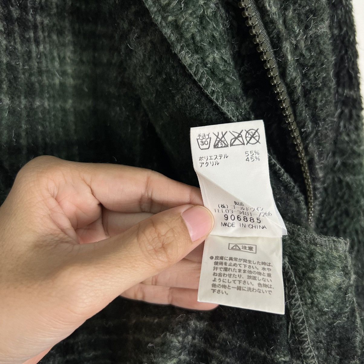 Helly Hansen 🔥 RARE VINTAGE HELLY HANSEN PLAID ANORAK FLEECE Size US L / EU 52-54 / 3 - 18 Thumbnail