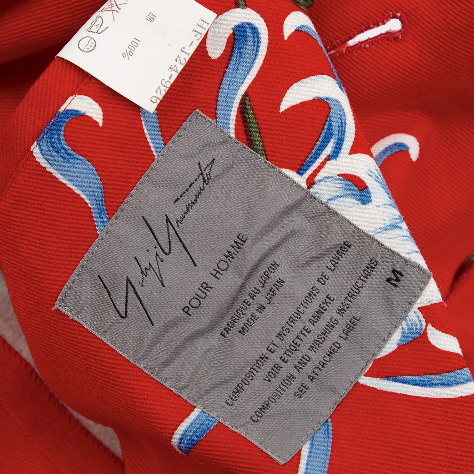 Yohji Yamamoto Yohji Yamamoto Flower and Boyhood Jacket Size US M / EU 48-50 / 2 - 20 Thumbnail