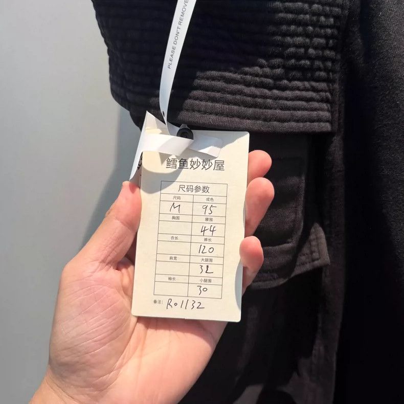 Rick Owens rick owens size m Classic Double Loop Pants with Ribbon pa Size US 30 / EU 46 - 3 Thumbnail