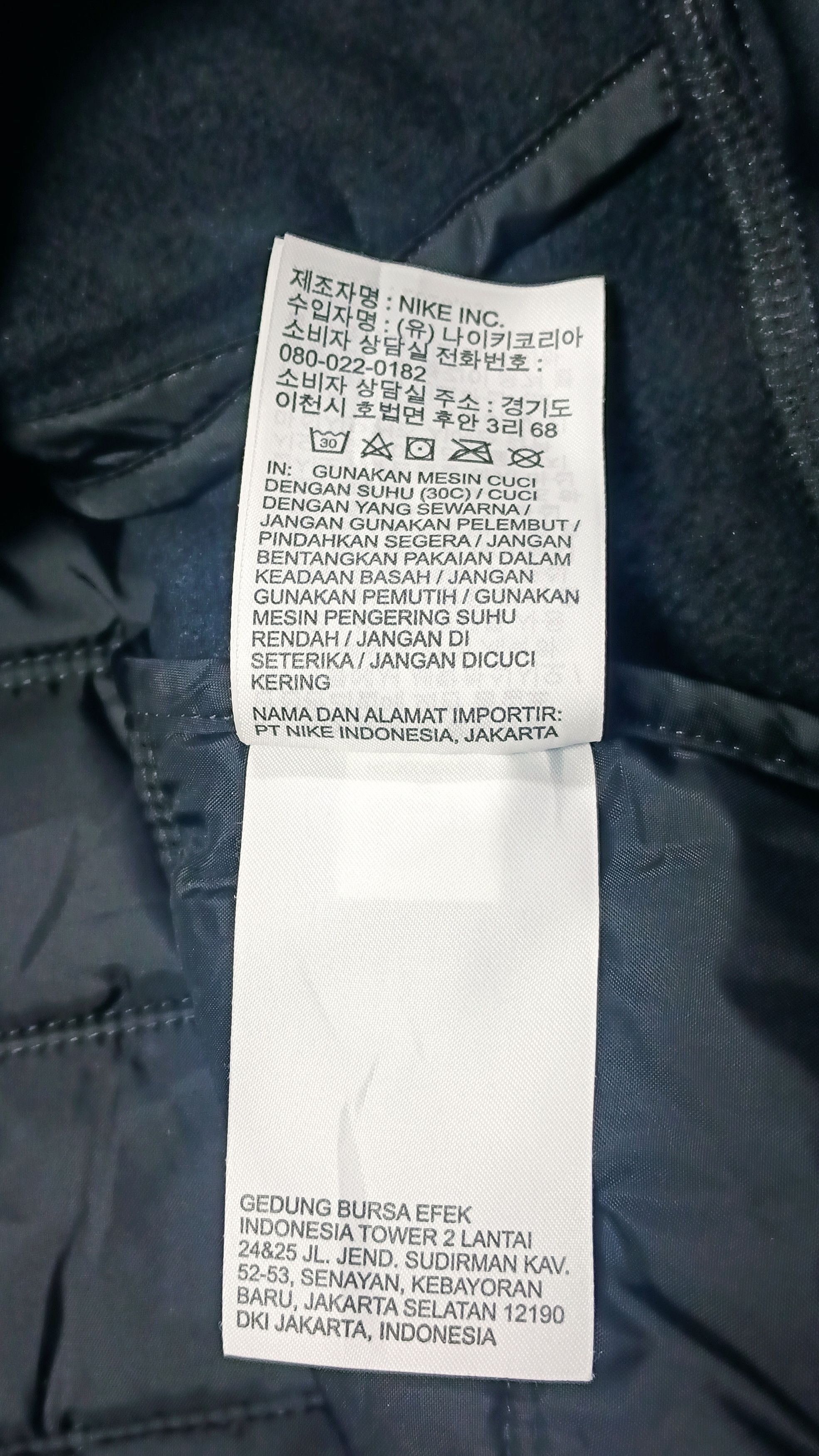 Nike Nike Stay Warm Training Hooded Jacket Size US XL / EU 56 / 4 - 12 Thumbnail