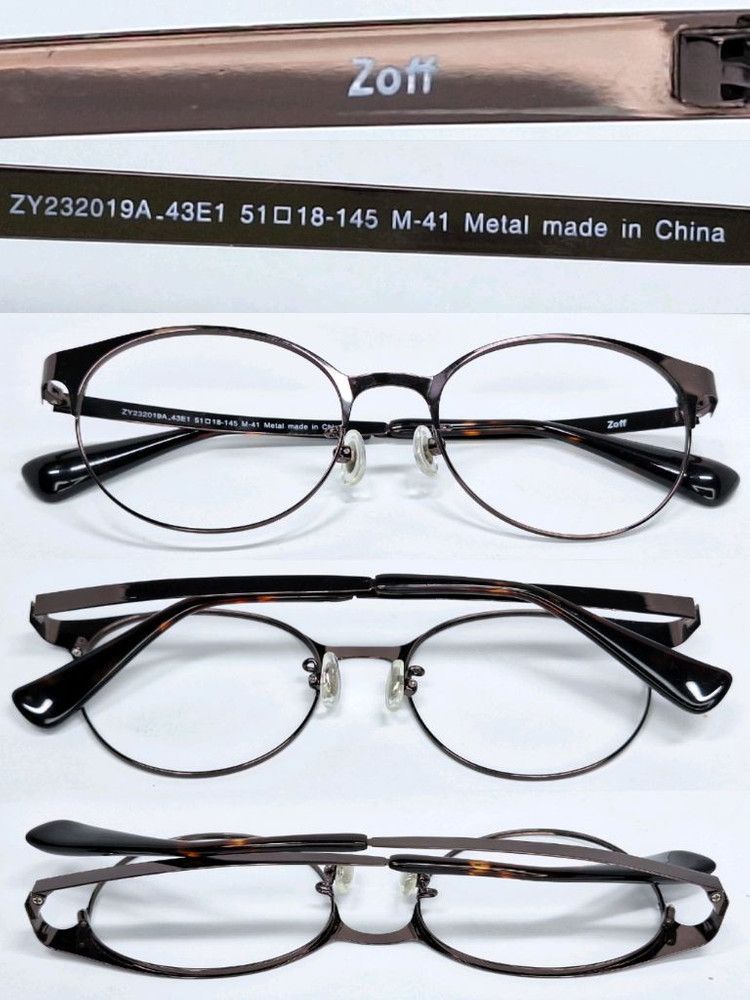 Vintage Zoff Business Boston Glasses Frame Brown ZY232019-43E1 M-41 Size ONE SIZE - 3 Thumbnail