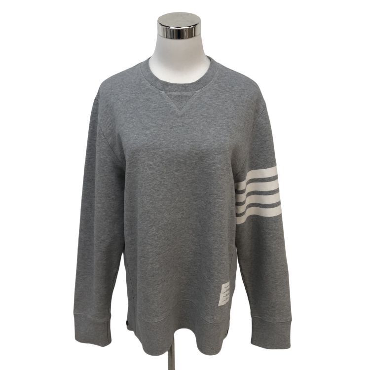 Thom Browne Thom Browne Striped Sweatshirt Size XXL Size US XXL / EU 58 / 5 - 1 Thumbnail