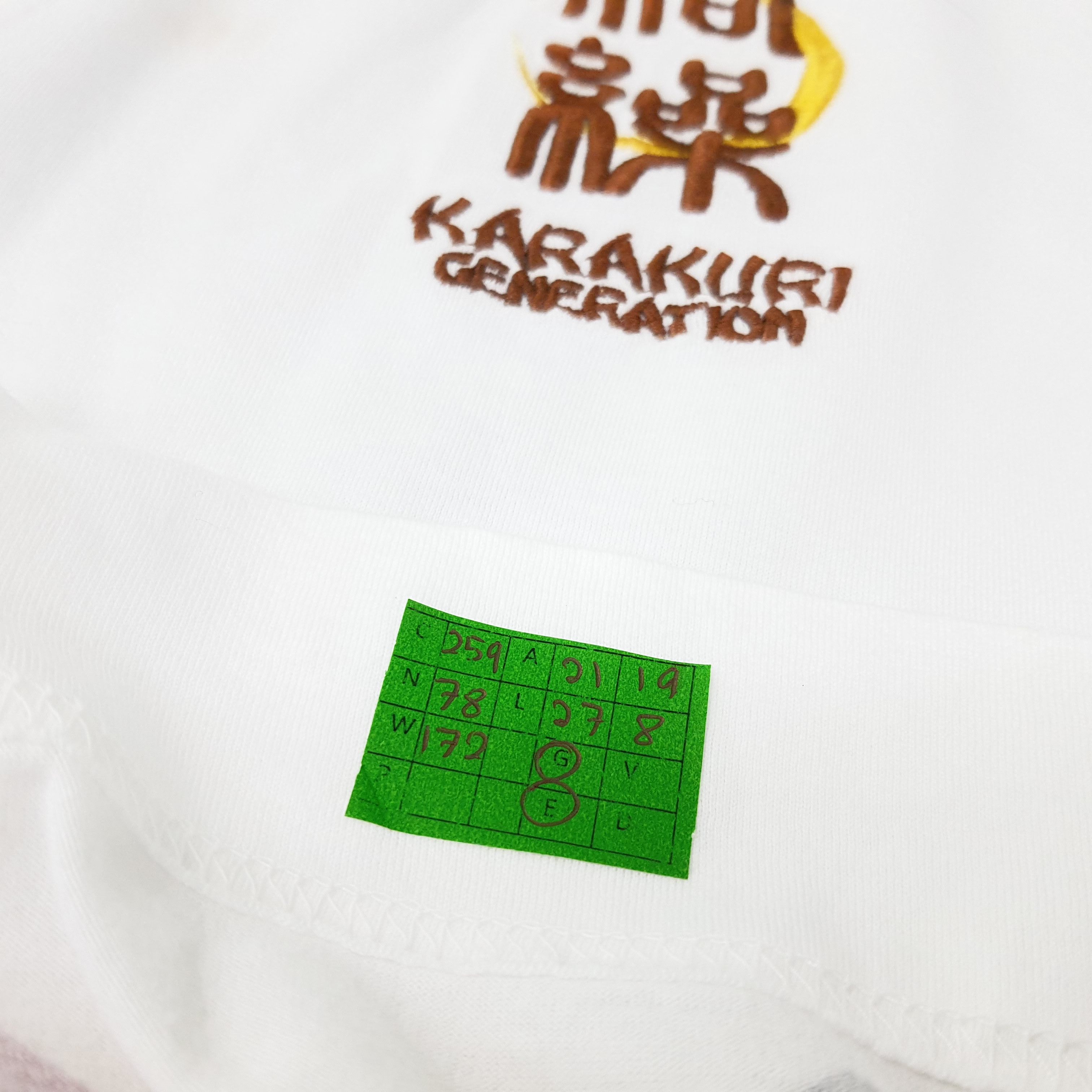 Karakuri Tamashii Vintage Kara Kuri Generation Embroidery Tshirt C259N78 Size US L / EU 52-54 / 3 - 8 Thumbnail