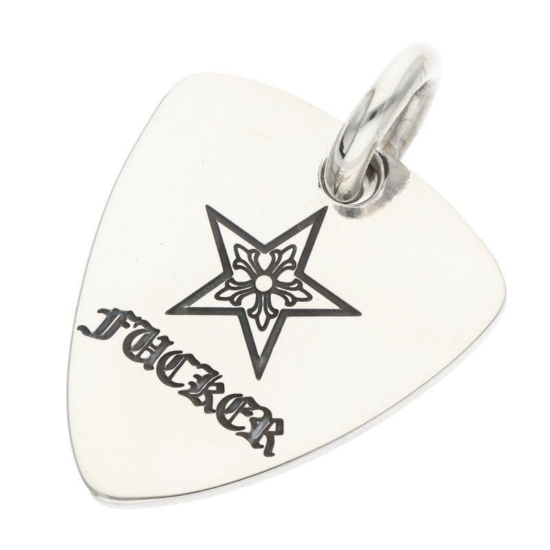 Chrome Hearts Chrome Hearts Guitar Pick Lip & Tongue Silver Size