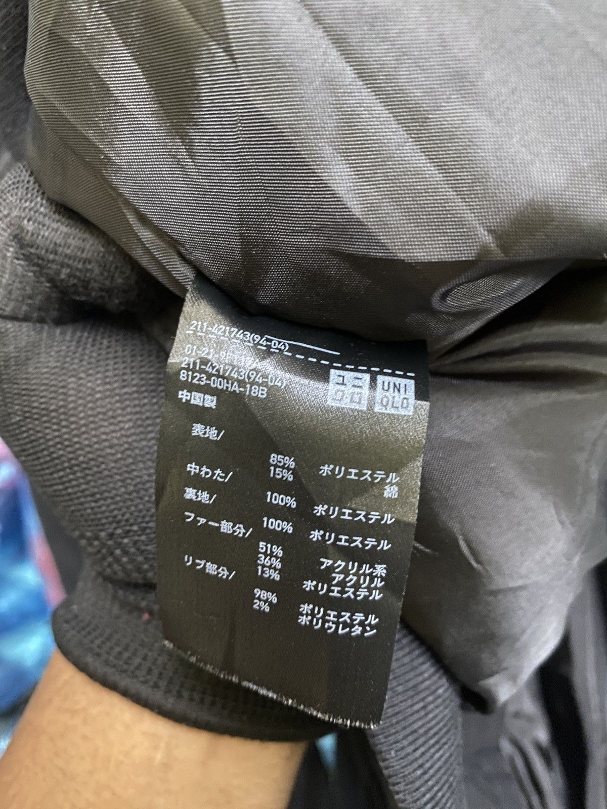 Uniqlo UNIQLO BOMBER FUR HOODIE Size US L / EU 52-54 / 3 - 7 Thumbnail