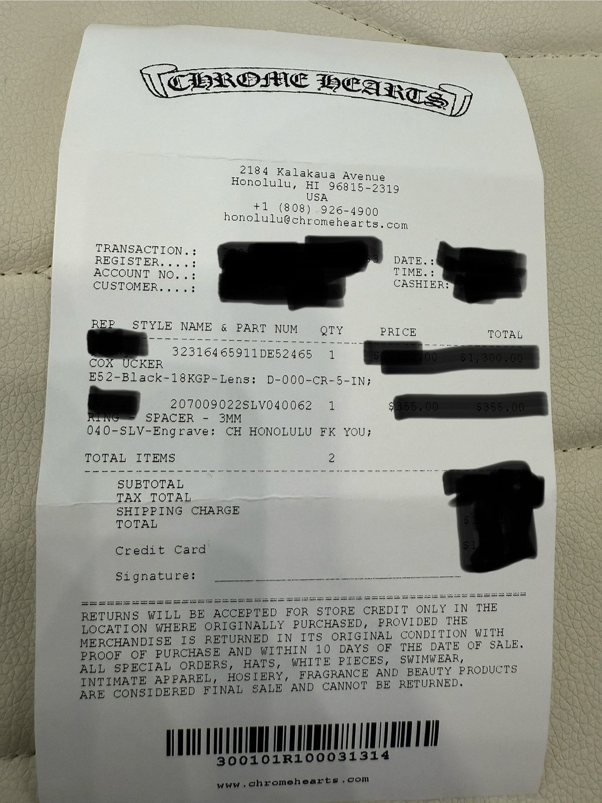 Supreme Fronts Keychain Wutang Method man gold