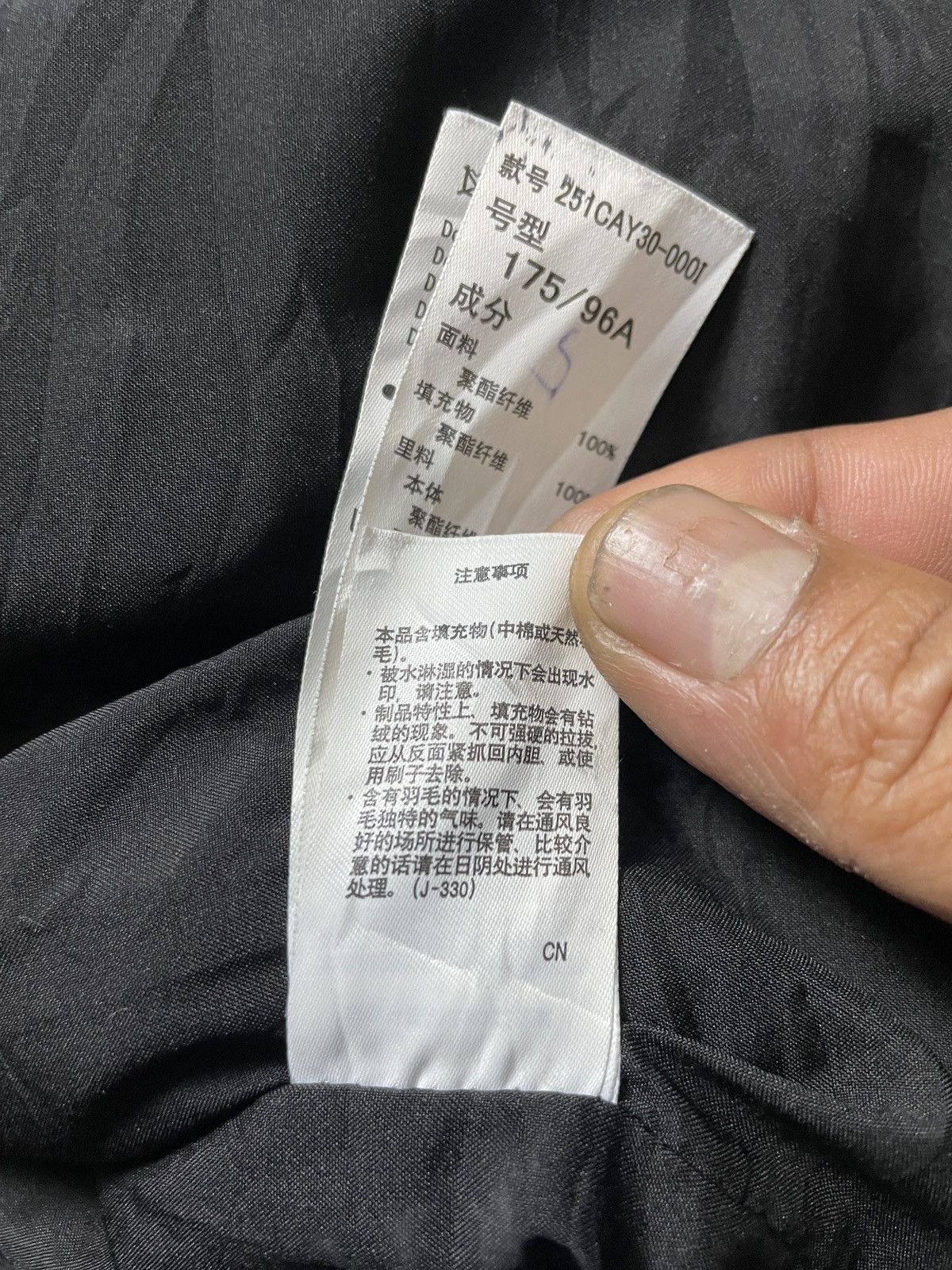 If Six Was Nine × Japanese Brand × Le Grande Bleu (L.G.B.) 2000’s Azul By Moussy - Apocalypse Jacket Size US M / EU 48-50 / 2 - 13 Thumbnail