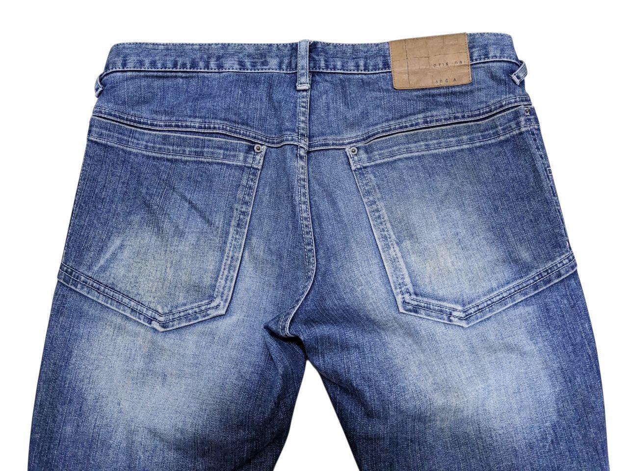 And A UNDERCOVER INSPIRED TWISTED SLIM DENIM MULTIPOCKET PANTS Size US 33 - 11 Thumbnail